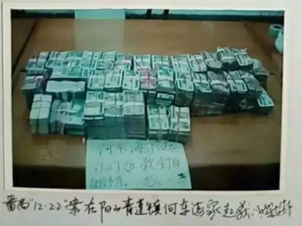 2亿侵占案判了,中百集团“失血”仍未停,判决难追回巨款,转型难补巨额亏损