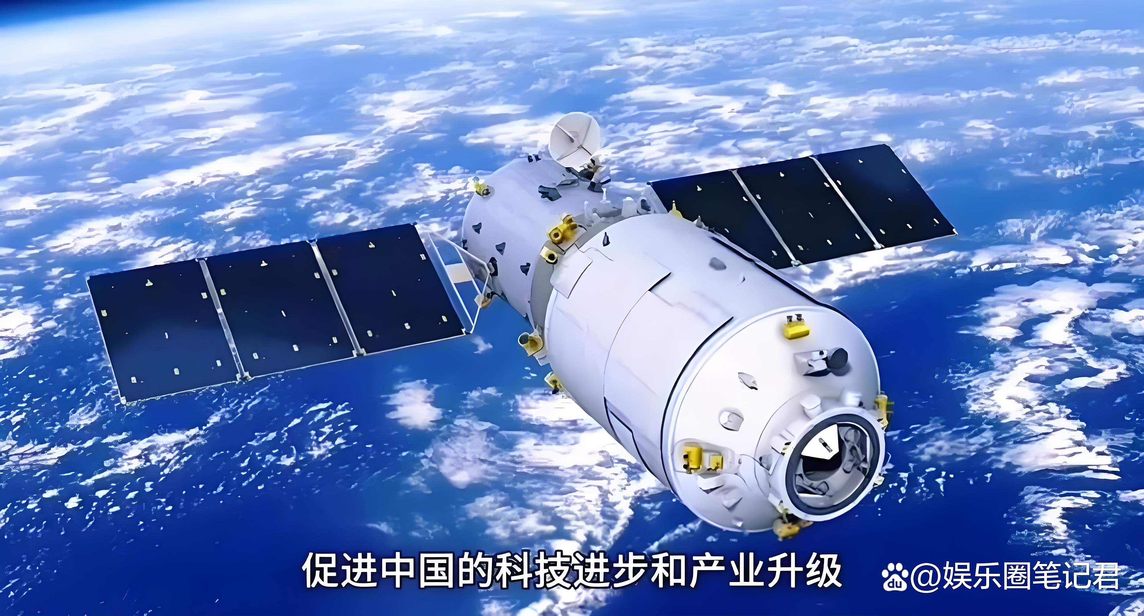 我国将布局更多“太空+”未来产业