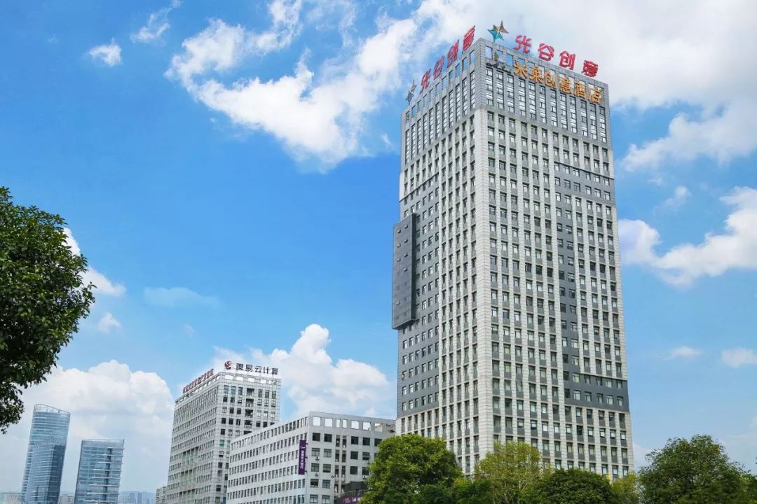 光谷发布科技文化产业新政：补贴最高达千万元