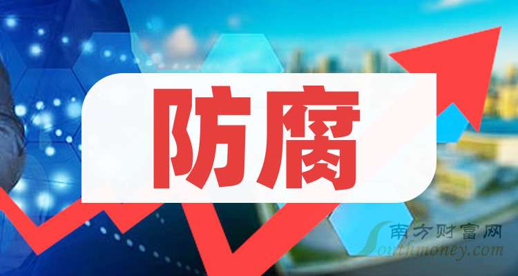 江天化学：多聚甲醛是公司主要产品之一