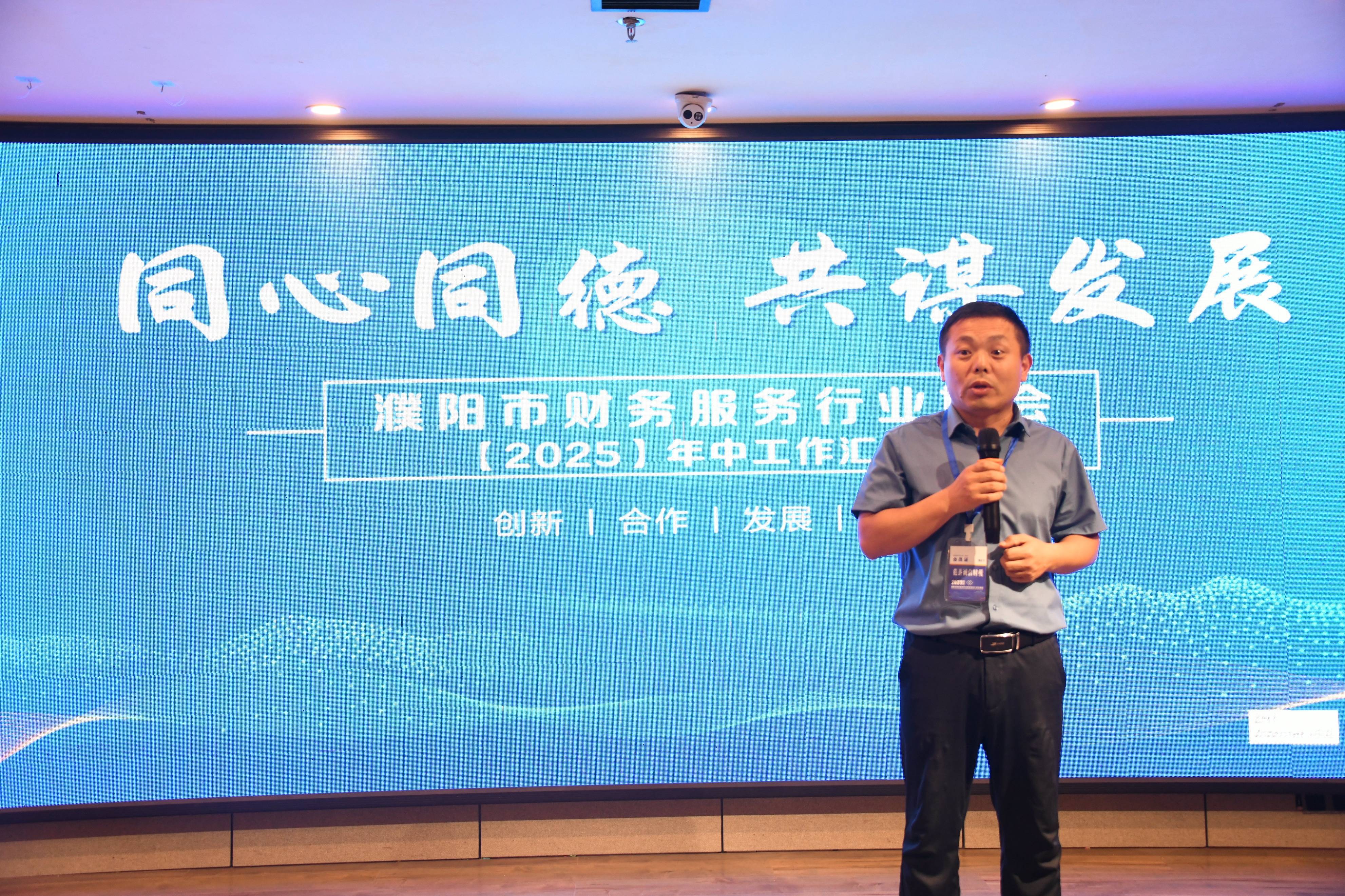 四大行集中召开2026年经营管理工作会议 有哪些看点？