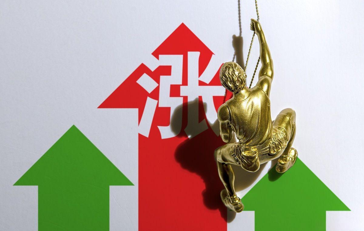 沪银、沪金期货主力合约大幅跳水 沪金跌超5%