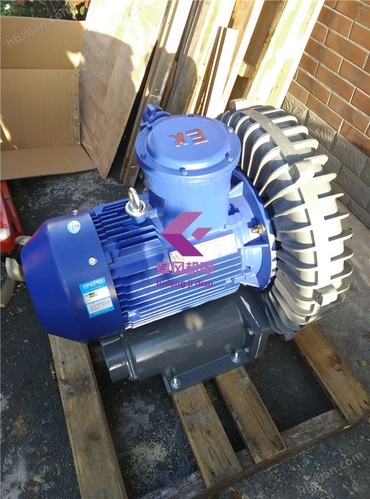 山东章鼓获得外观设计专利授权：“离心鼓风机用撬装机座”