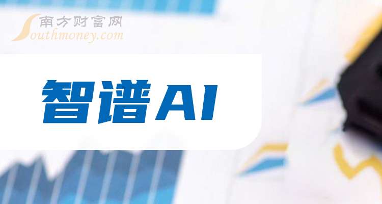 一鸣食品股价异动 2025年净利润预计增长62.38%―90.02%