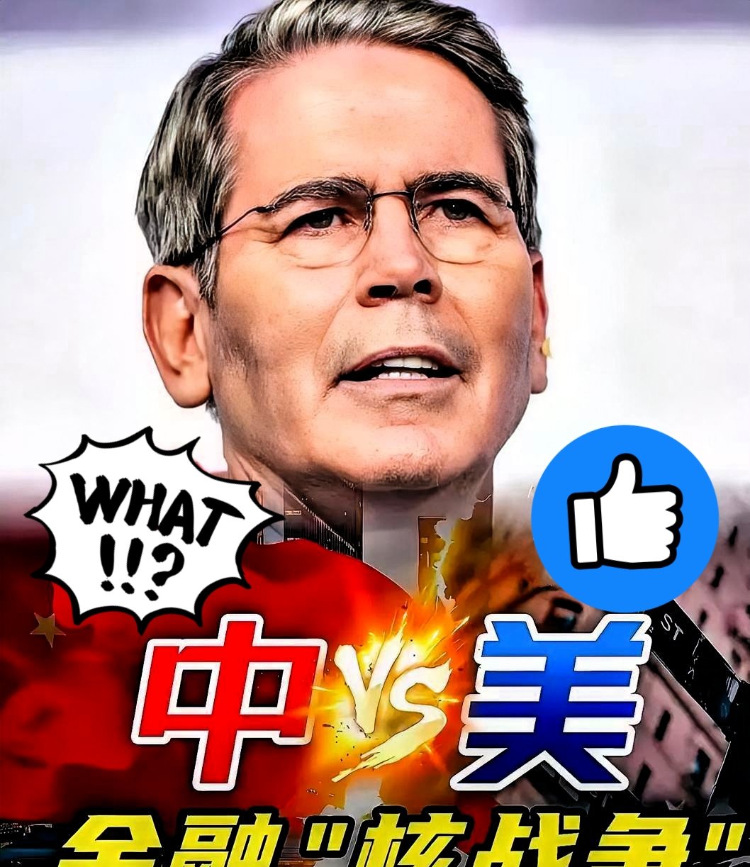 短期内债市回归低波动；美联储按兵不动今年首次降息或推迟 | 债市日报01.29