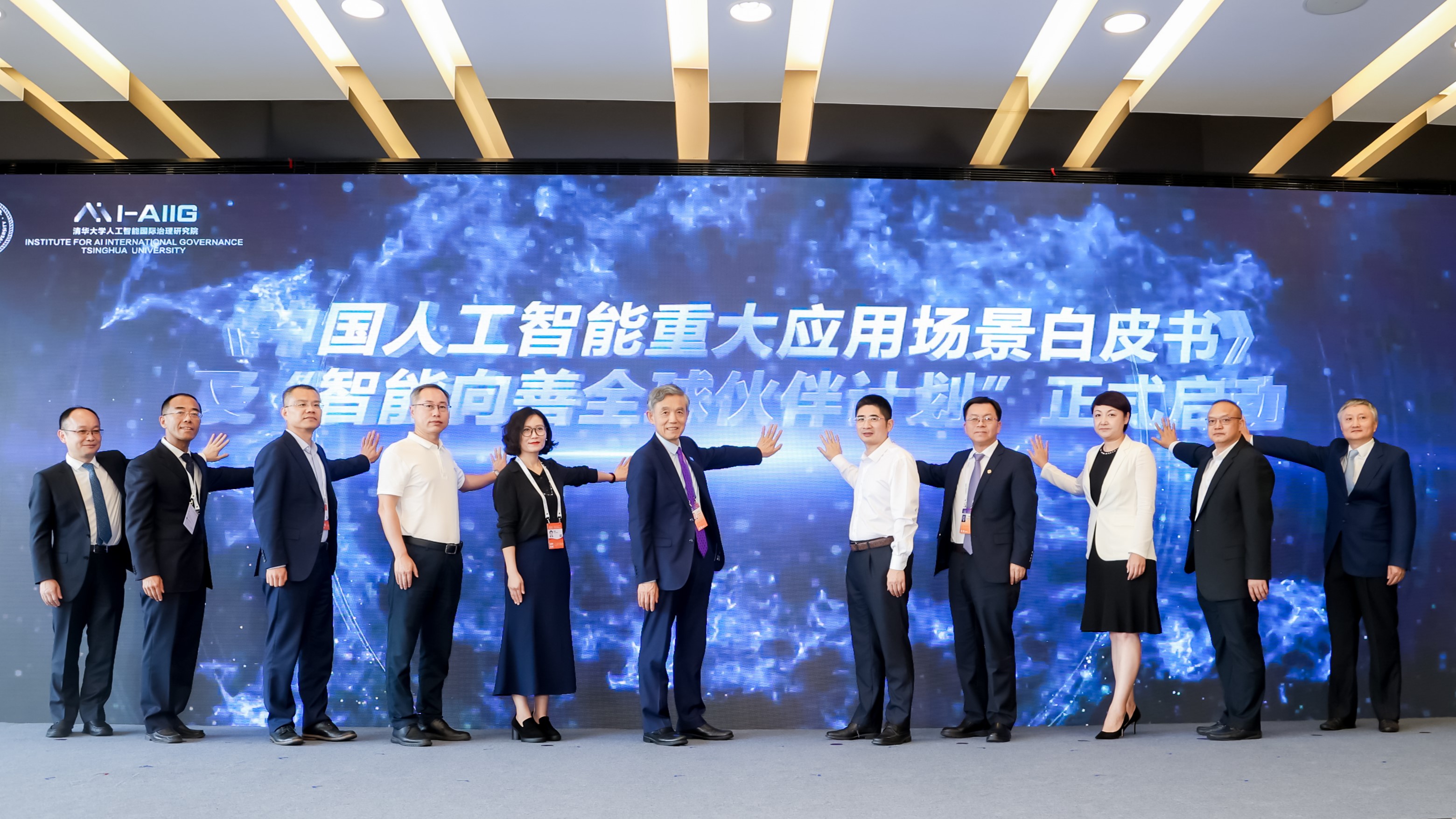 2026ASC世界大学生超级计算机竞赛“开锣” 聚焦人工智能等前沿