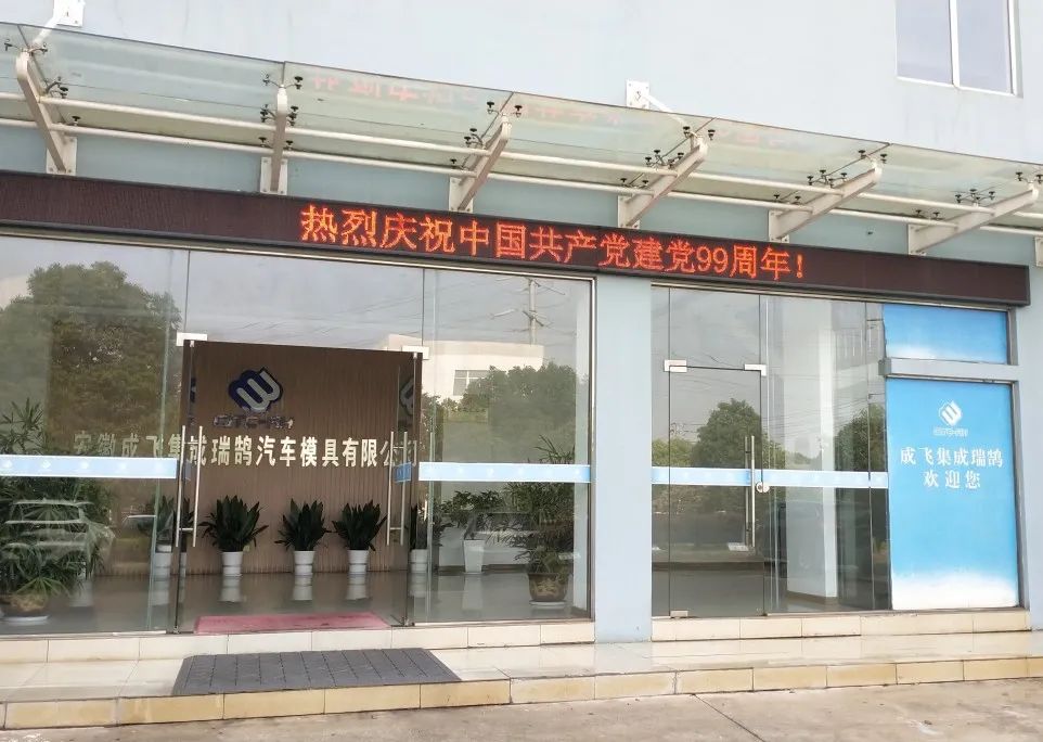 海南橡胶：2025年预亏7400万元―1.1亿元 同比由盈转亏