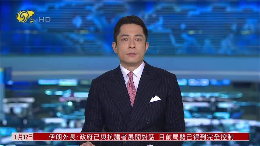 上海：全球领先LNG运输船“天山”号顺利交付