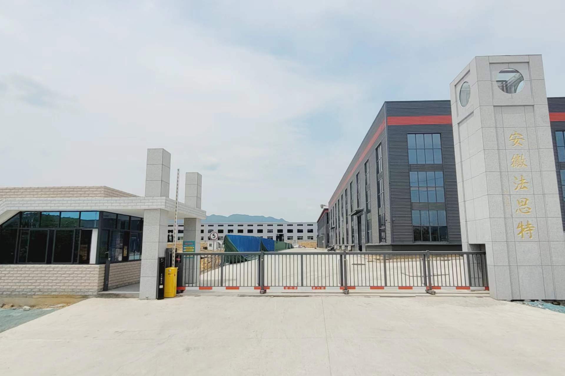 普莱得获得实用新型专利授权：“紧固件打入工具”