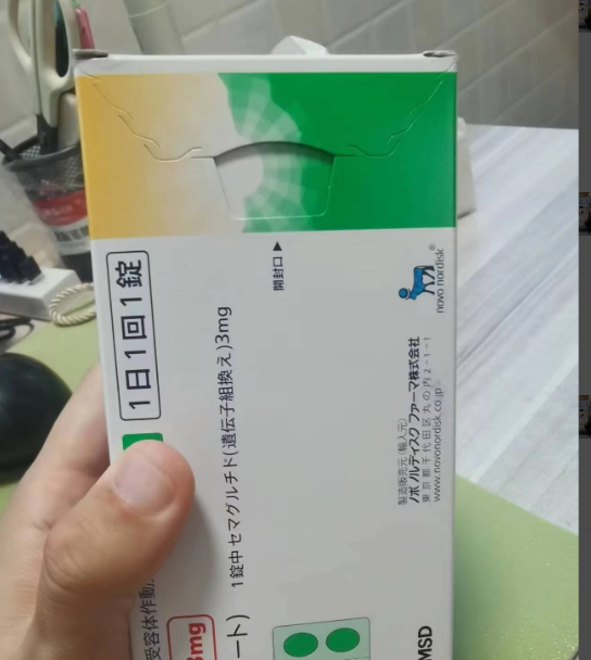 诺和诺德中国总裁周霞萍离职，她曾推动减肥神药进入中国