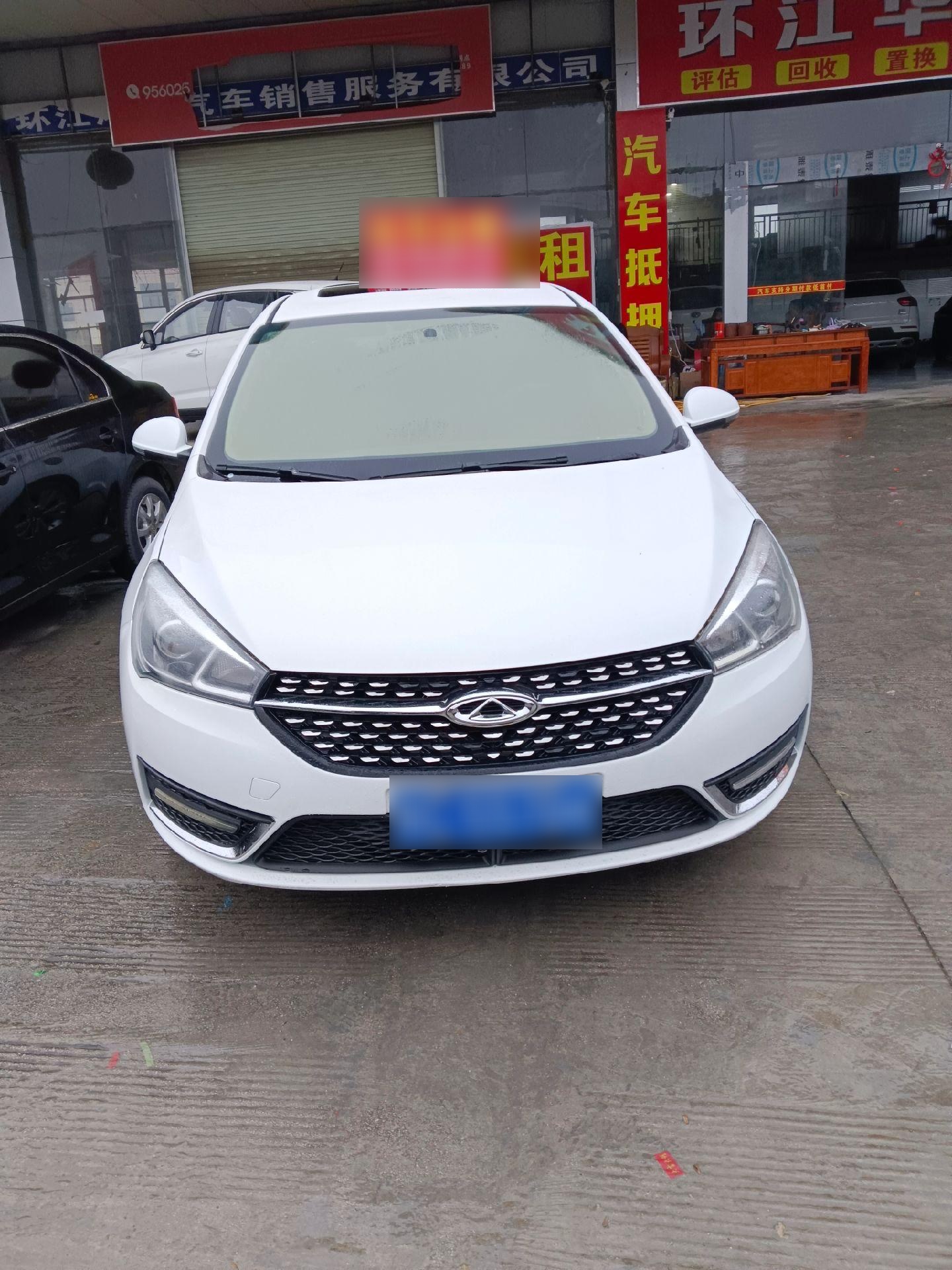 海南瑞泽：上述合作目前暂无进展