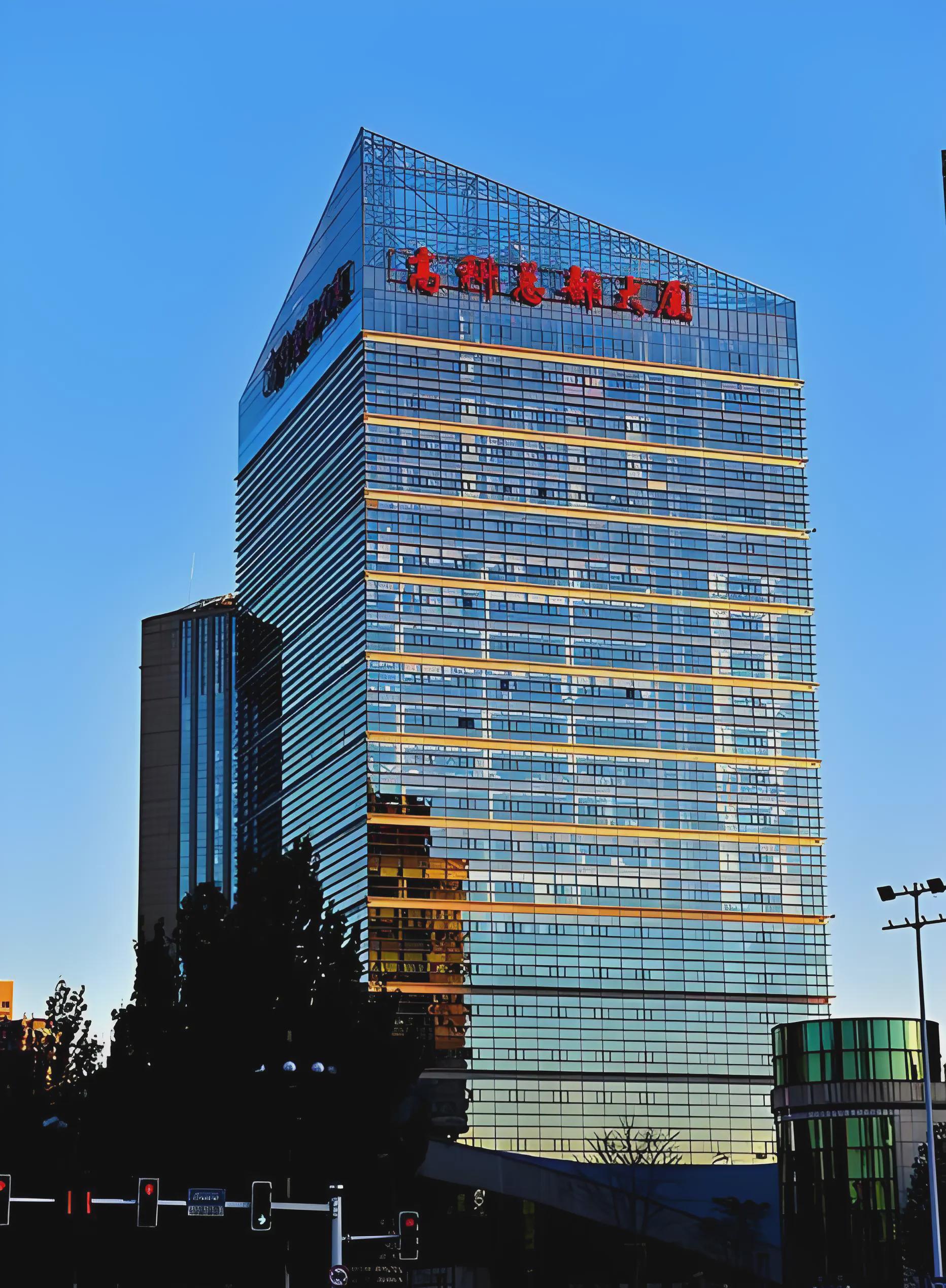 “21万科04”、“21万科06”、“22万科02”、“22万科04”、“22万科06”、“23万科01”自2月2日开市起停牌