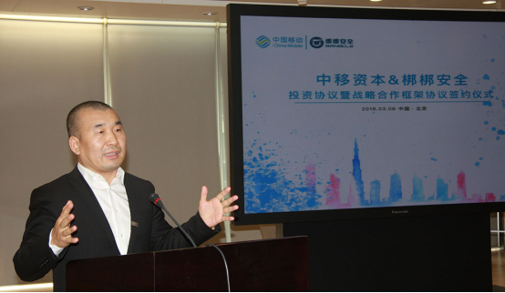 中集安瑞科与南钢签署战略合作协议