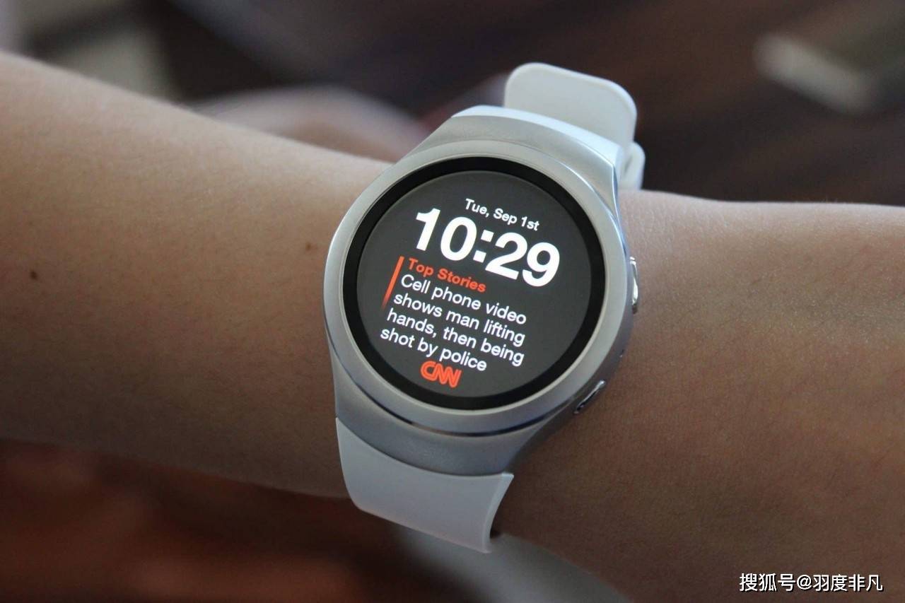 上海：个人消费者购买手机、平板、智能手表手环、智能眼镜等4类产品 每件补贴不超500元