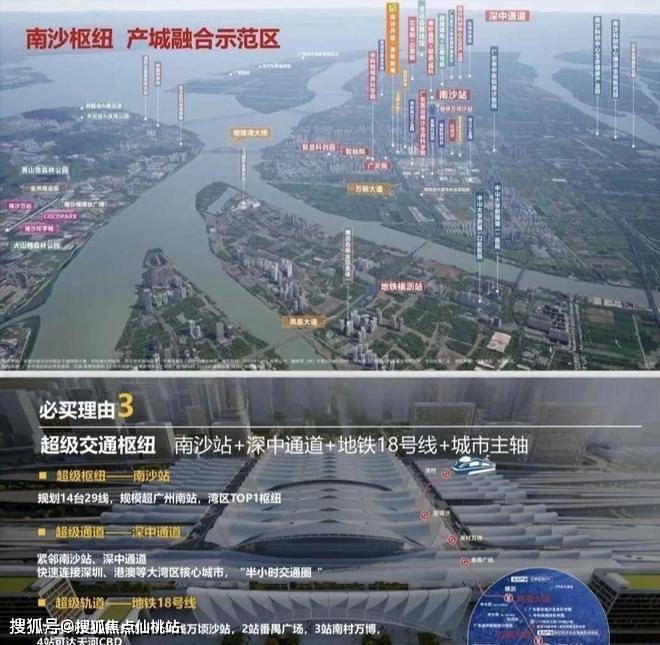 科技新城里的“硬核转化” 记者探访矿井“退烧”装备如何诞生