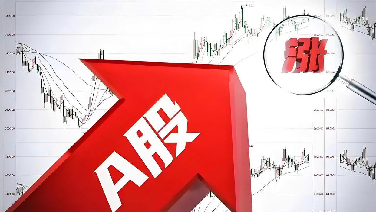 利好来了！上海，重大发布！事关消费