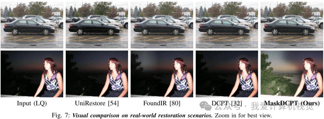海康威视获得发明专利授权：“图像生成模型的训练方法和装置以及图像生成方法和装置”