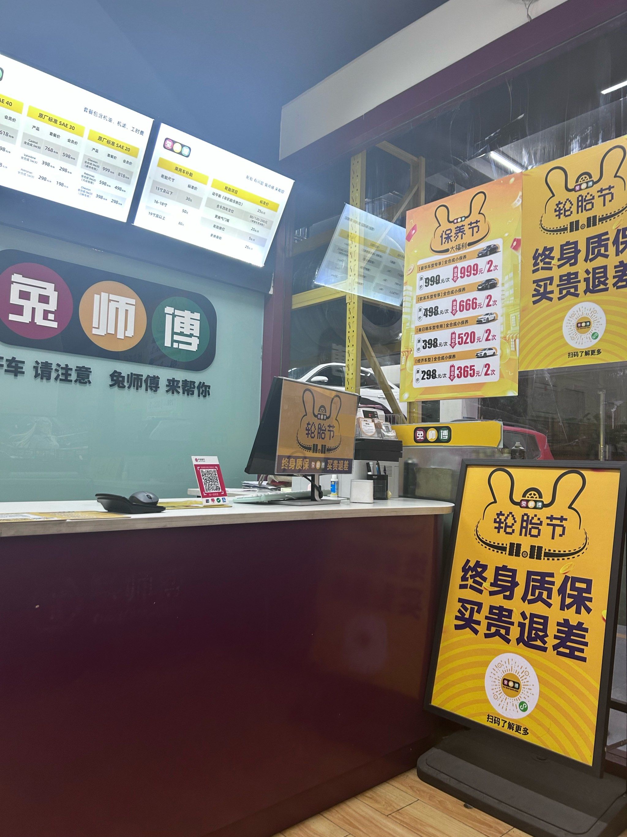 收购李尔座椅工厂、进军Robot，汽车饰件“老二”新泉股份冲击A+H股