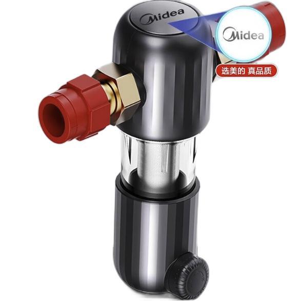 美的集团获得发明专利授权：“前置过滤器”