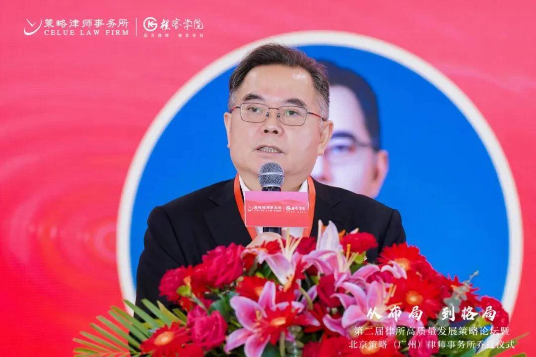 英飞特：战略完成投后整合，长期布局筑牢高质量发展根基