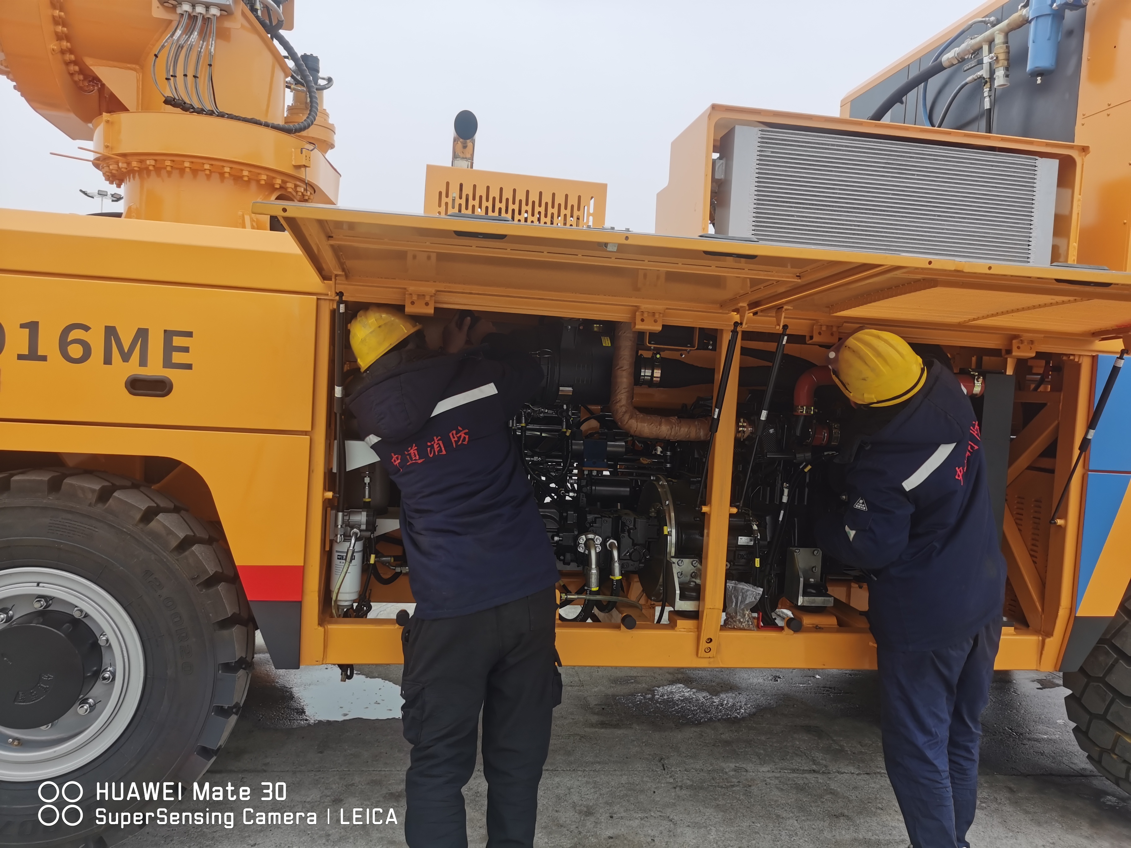 中联重科获得发明专利授权：“用于工程车辆的液压控制系统和工程车辆”