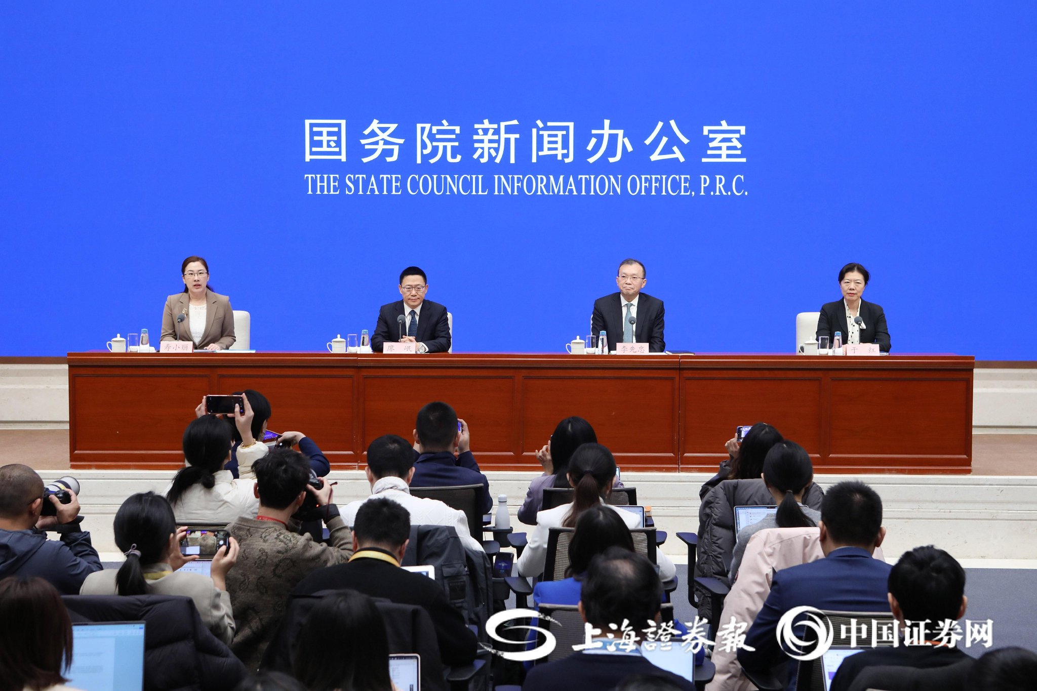 财政部副部长廖岷会见英国财政部国际金融事务总司长怀特