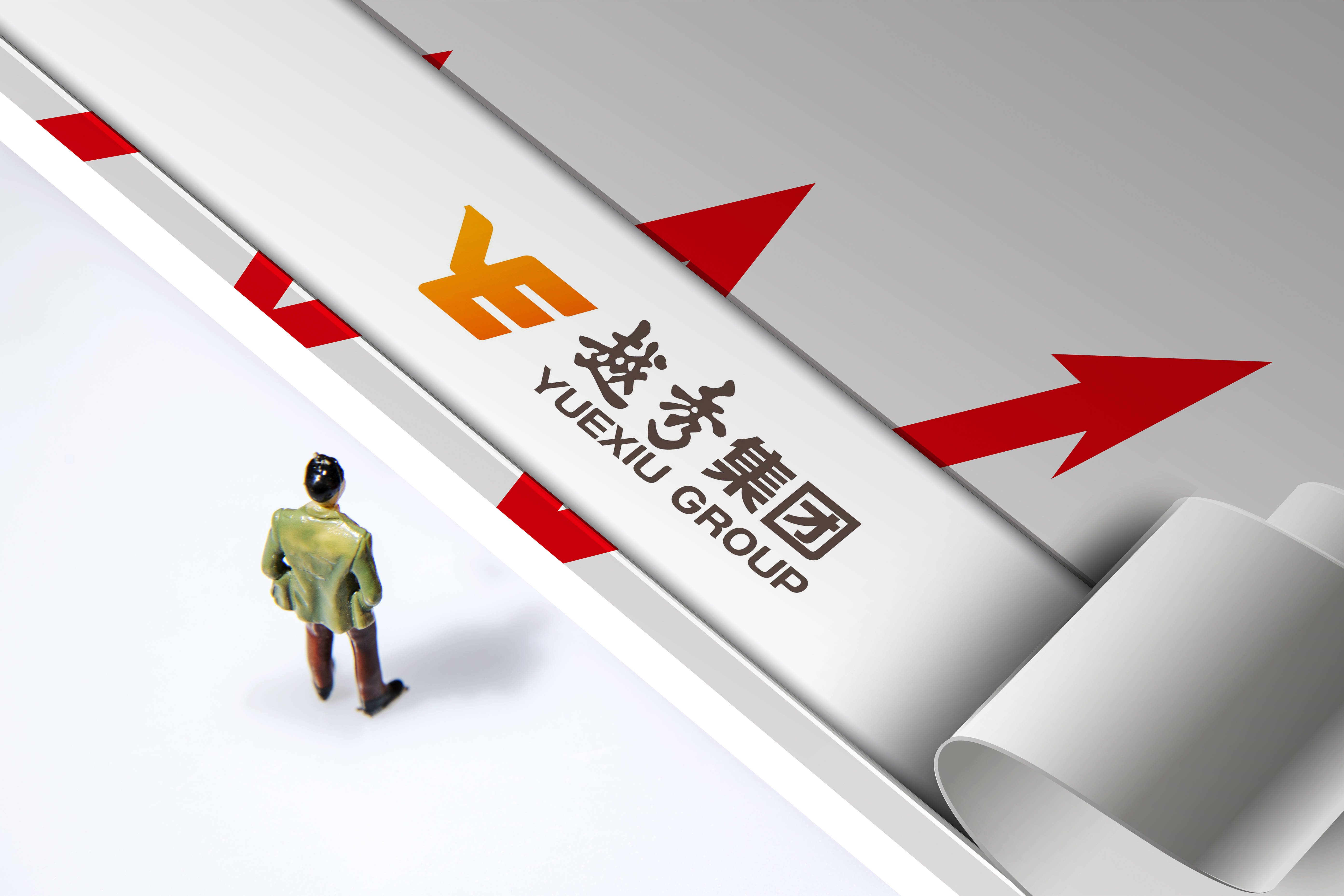 越秀地产拟发行17.35亿元绿色票据 预计2029年到期