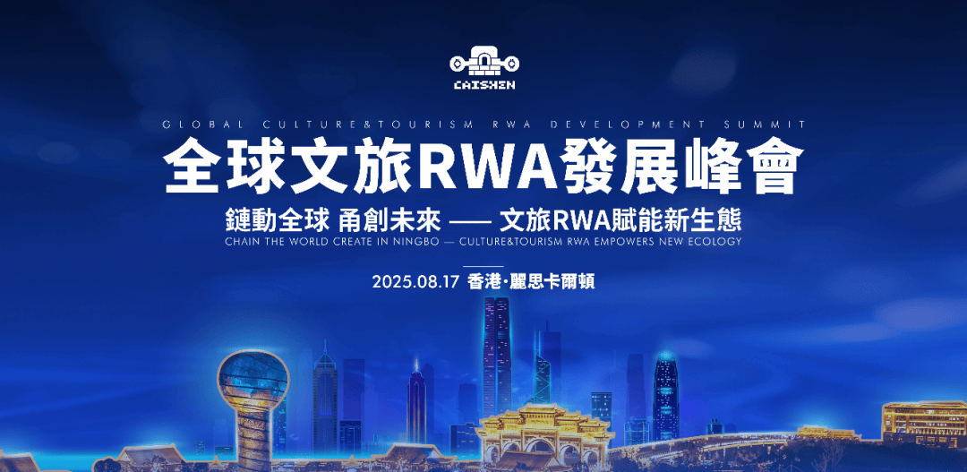 曲江文旅的多重困局：业绩连亏、流动性不足、股权动荡