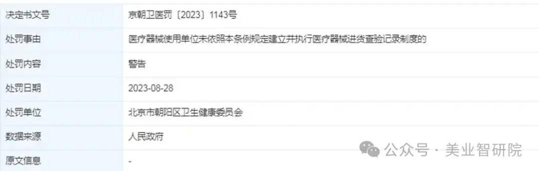 “高台跳水”！黄金、白银，骤变！流动性风暴，敲响风险警钟