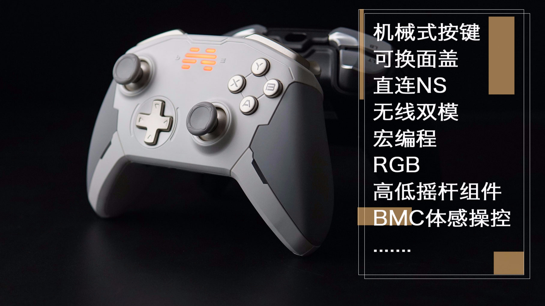 宏英智能获得实用新型专利授权：“一种转动手柄及机械设备”