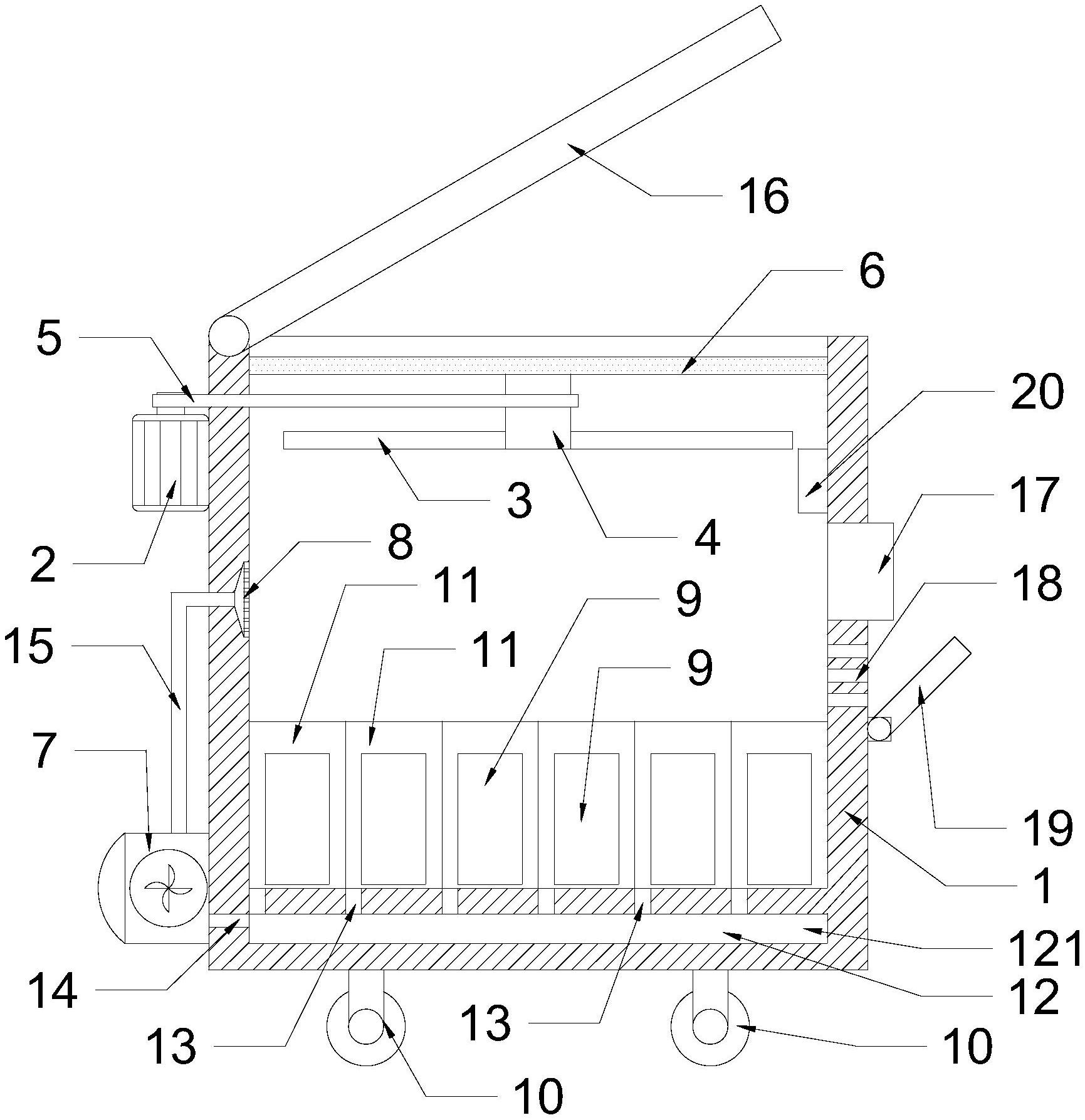 联赢激光获得实用新型专利授权：“一种电池匣上料装置”