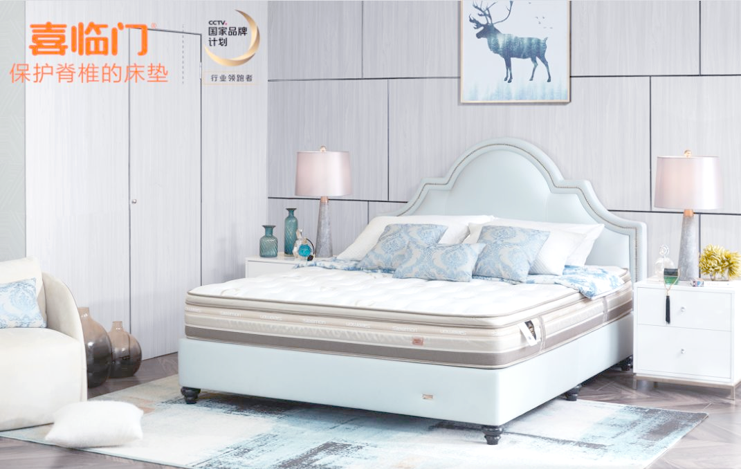 喜临门获得外观设计专利授权：“床垫（智能4）”