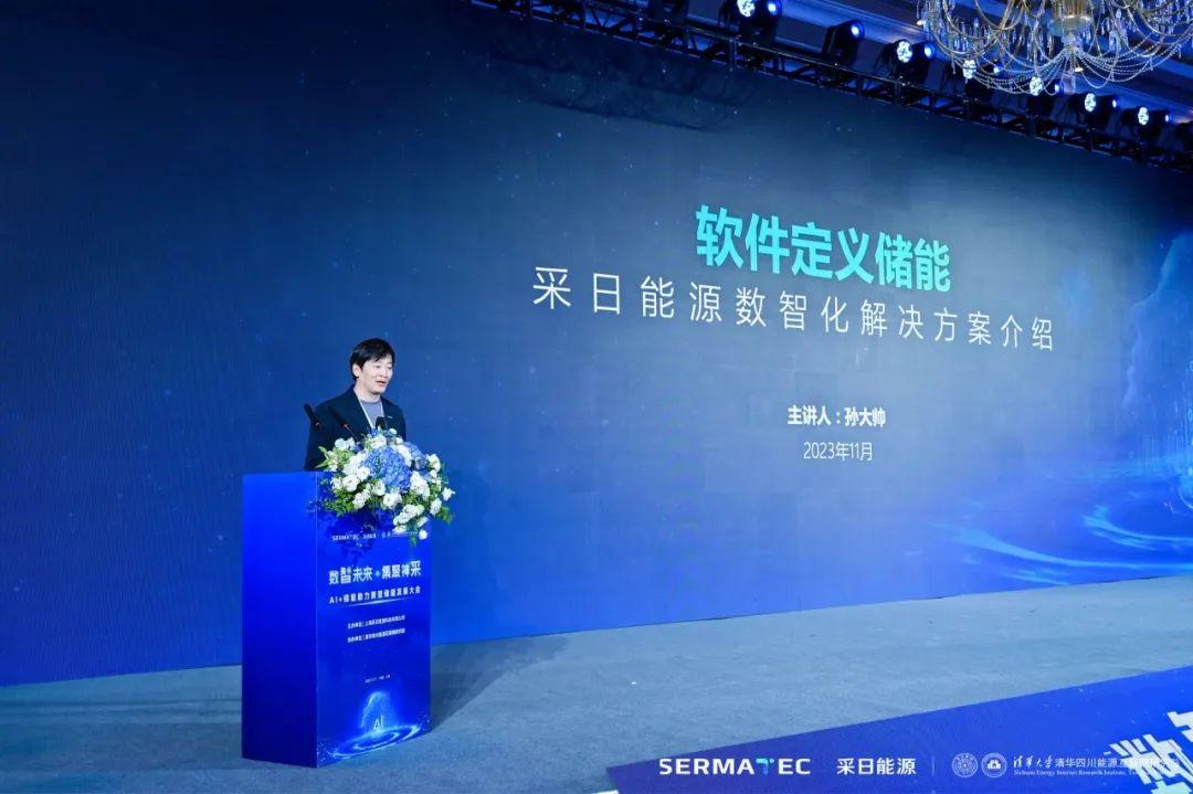 新华读报｜AI助力，我国手机行业攀高向优