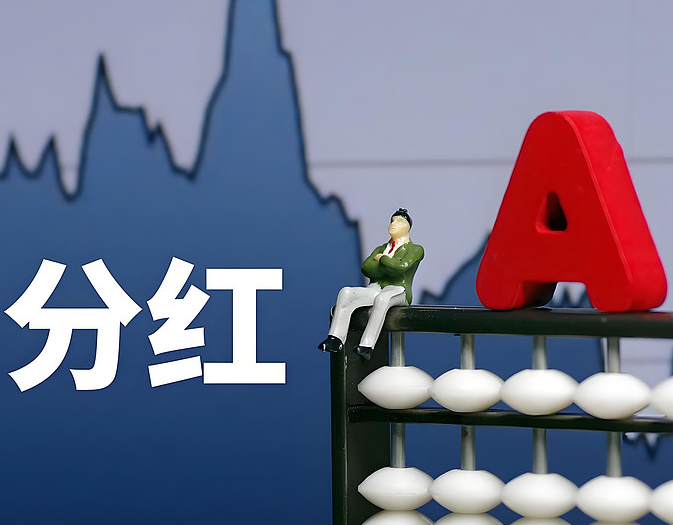 芯导科技披露沪市首份年报 同步启动重大资产重组