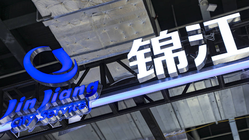 易明医药：截至2026年1月30日，本公司股东数为17,675户