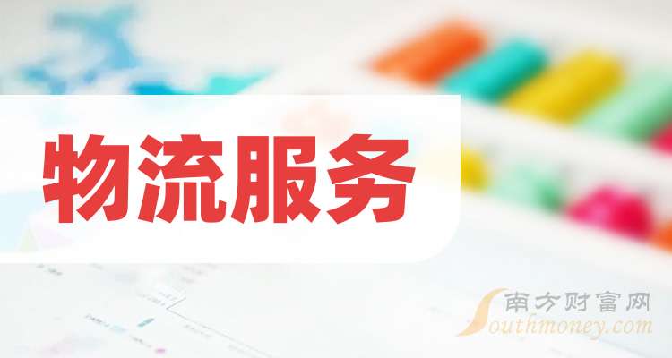 聚灿光电：截至2026年1月30日，公司股东户数约为6.18万户