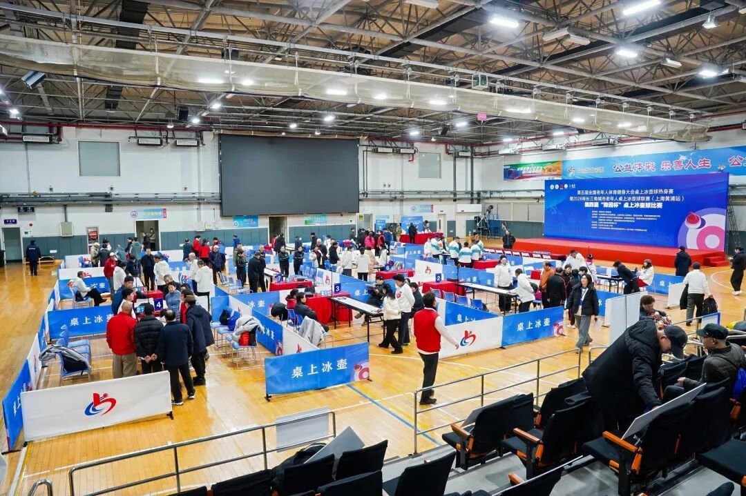 丰沃股份上交所IPO：深度绑定吉利，关联交易占比超三成，核心产品量增价减