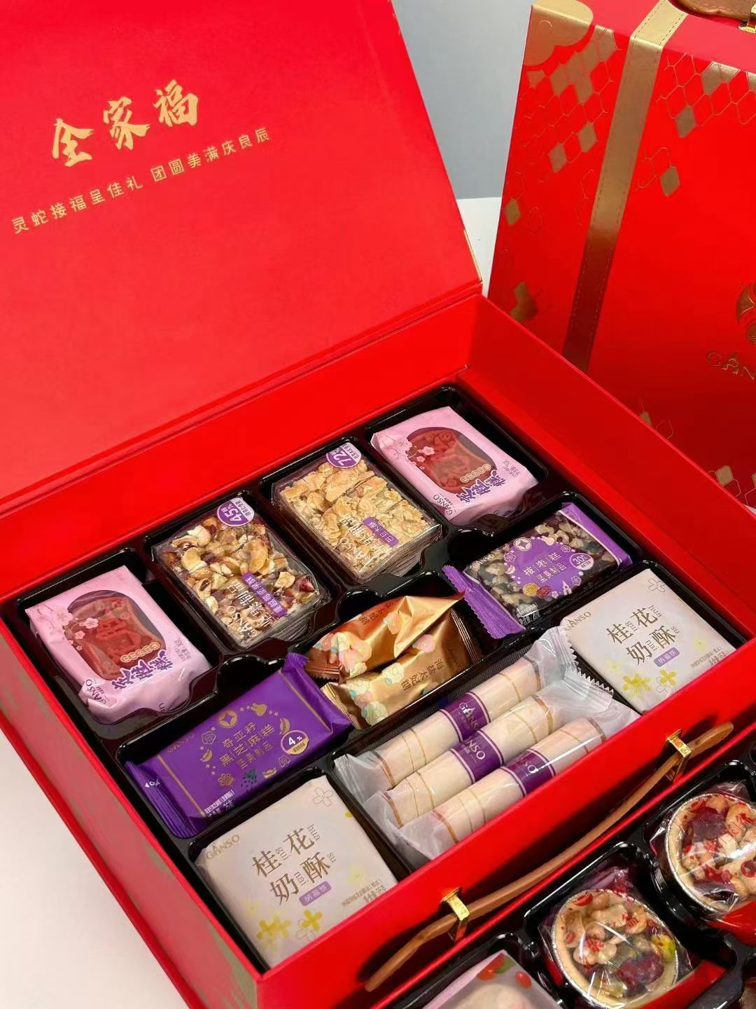 14万份新春礼盒，30多城福利站家宴，滴滴给司机师傅送春节关怀