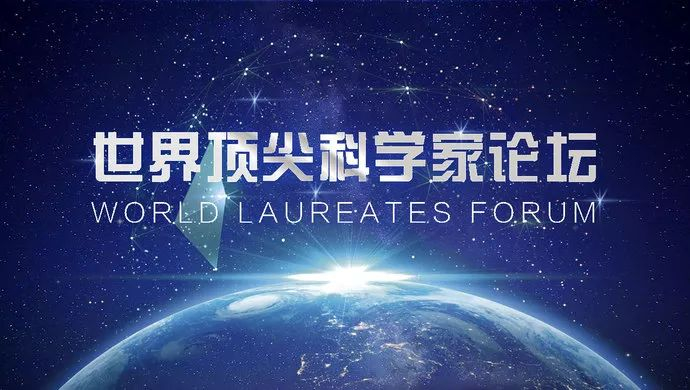 我国科学家世界首次发现帕金森病底层功能网络机制