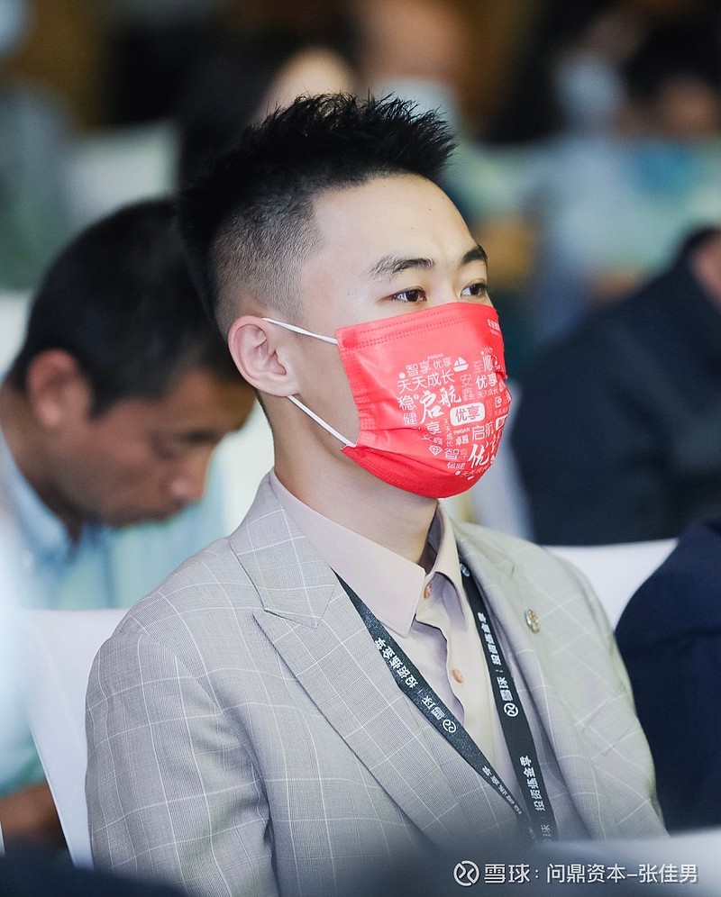 千方科技：截止至2026年1月30日，公司股东总户数87,996户