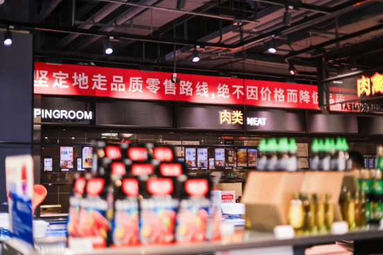 掌舵人入职两月失联，高鑫零售转型蒙上阴影