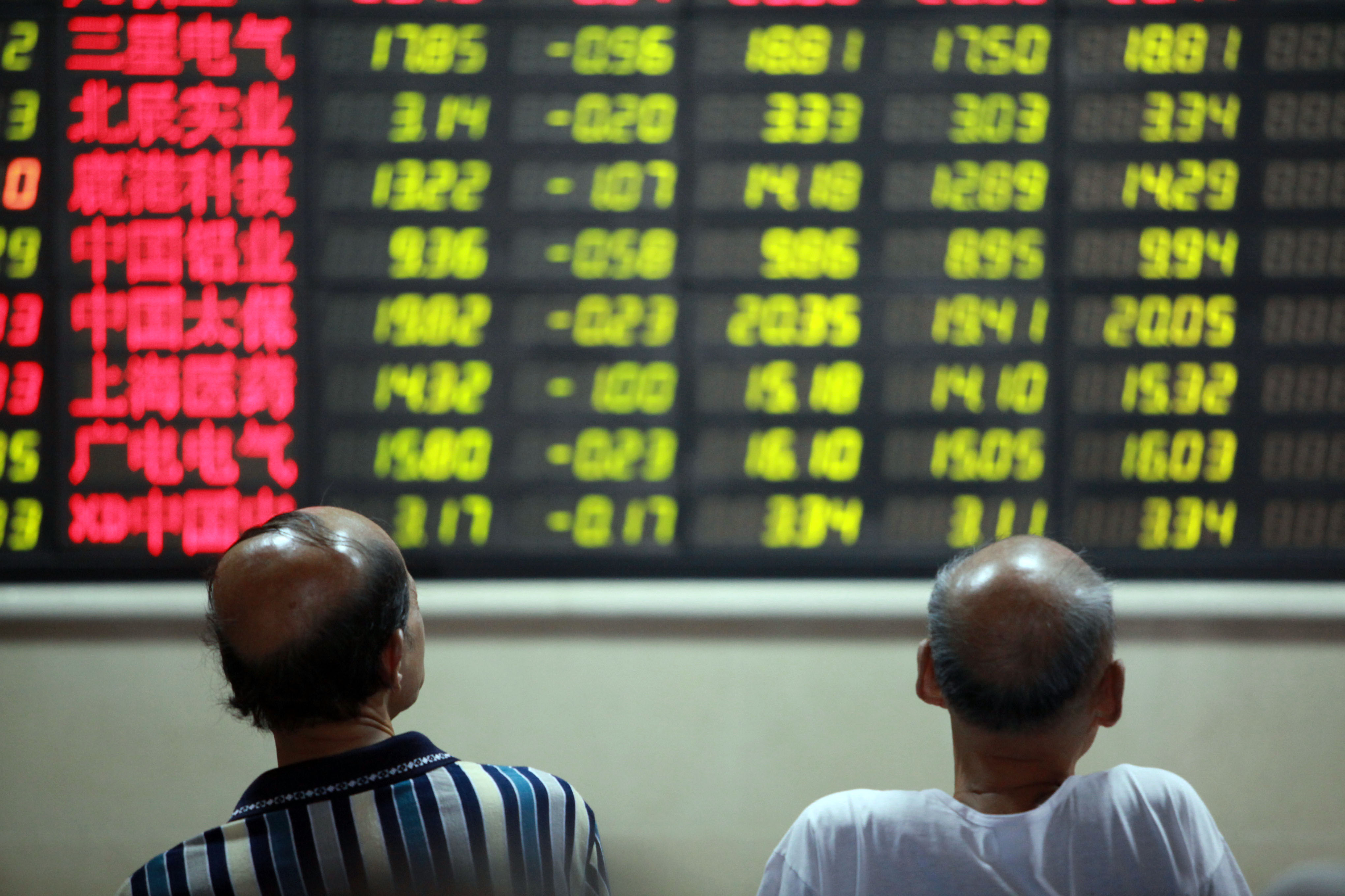 因信披违规被监管警示，这家上市公司蹭热度有点“过头”