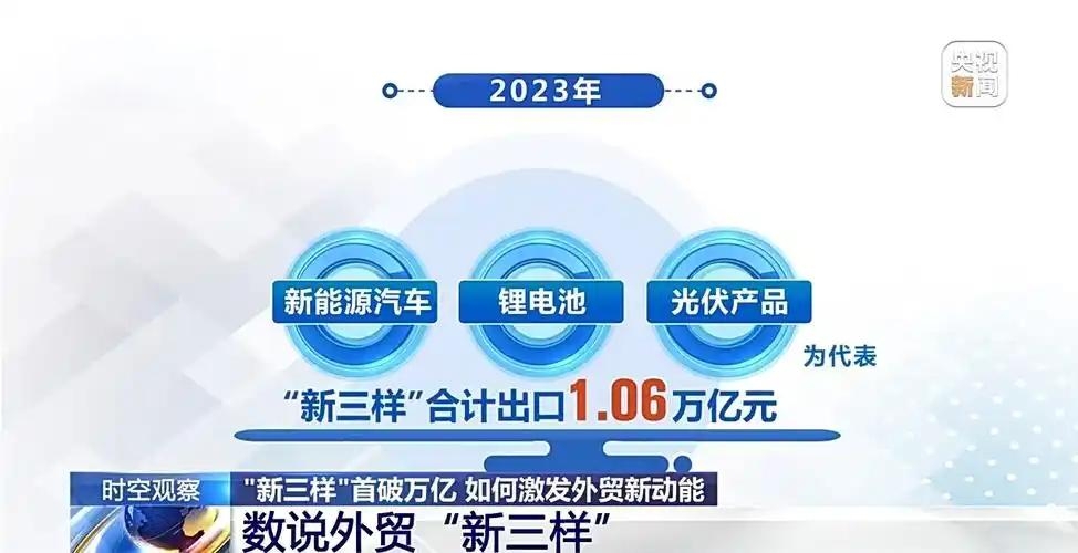 通讯丨中国AI技术为泰国中文教育注入新活力
