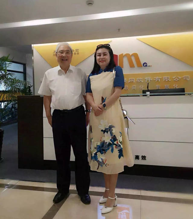 第一创业：选举郭川为第五届董事会董事长