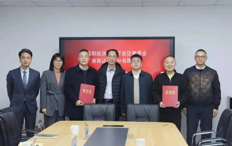 中泰证券：战略看好原料药板块