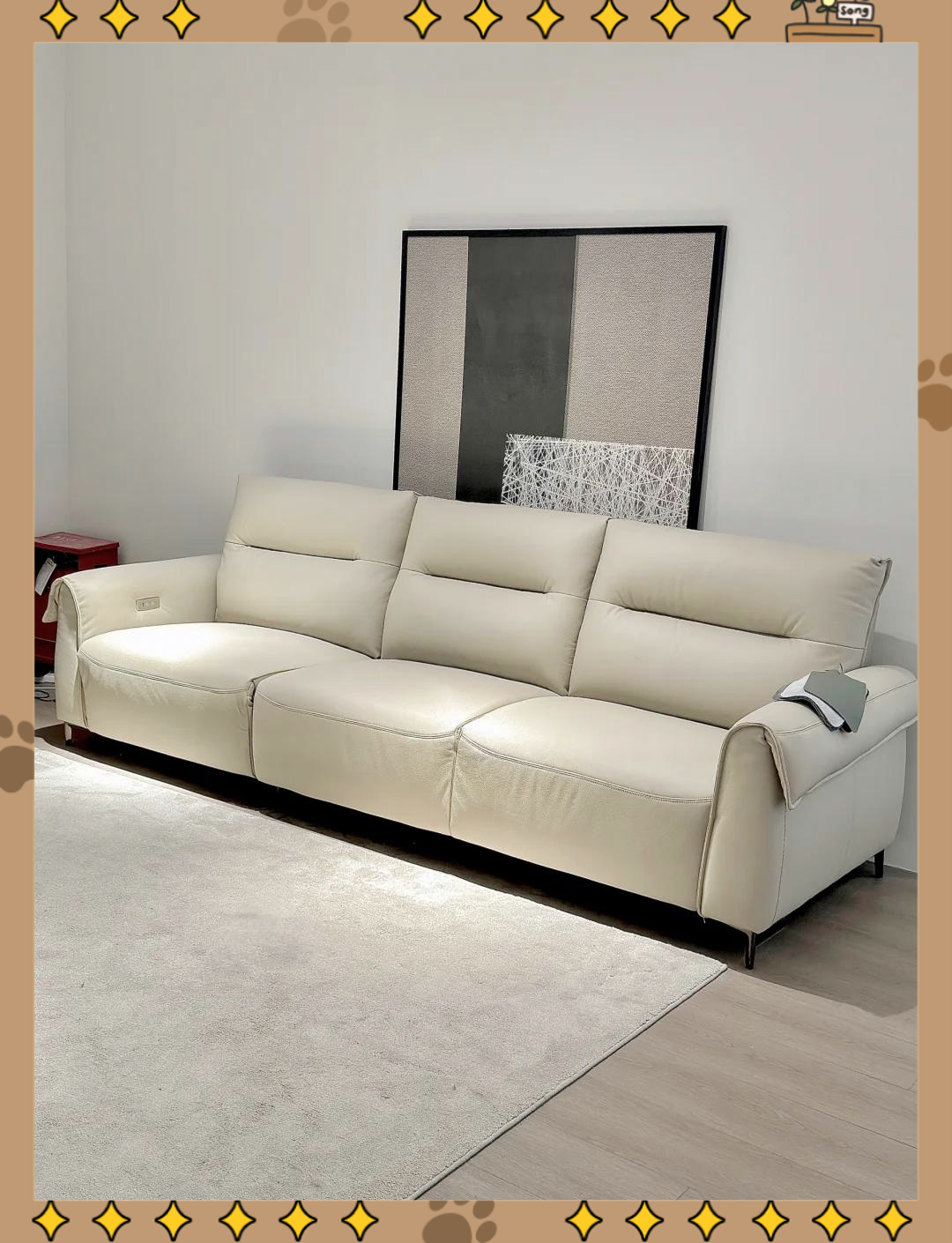 顾家家居获得外观设计专利授权：“沙发（DK.1361）”