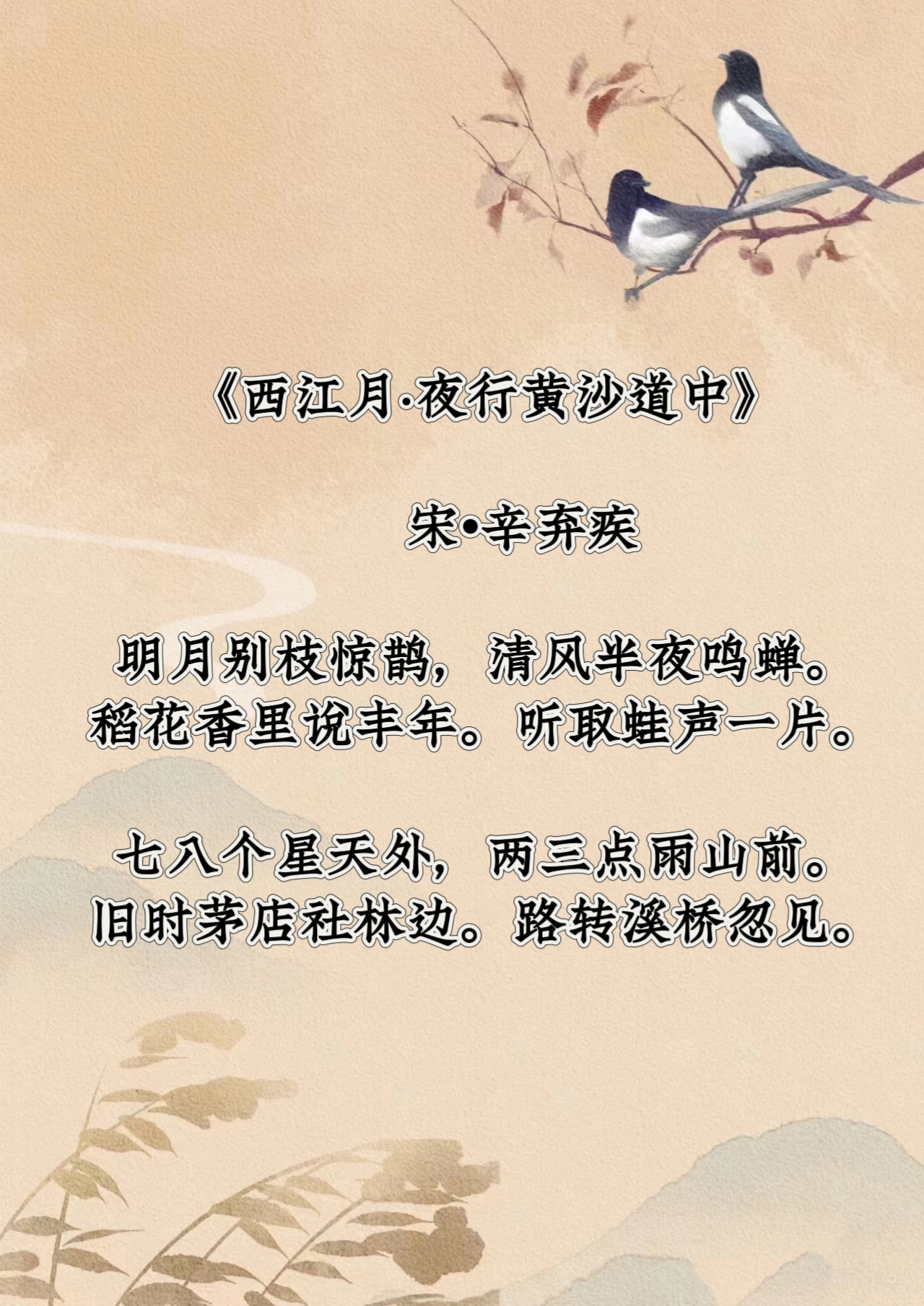 有色金属“昨夜雨疏风骤” 机构犹唱“中长期向好”歌