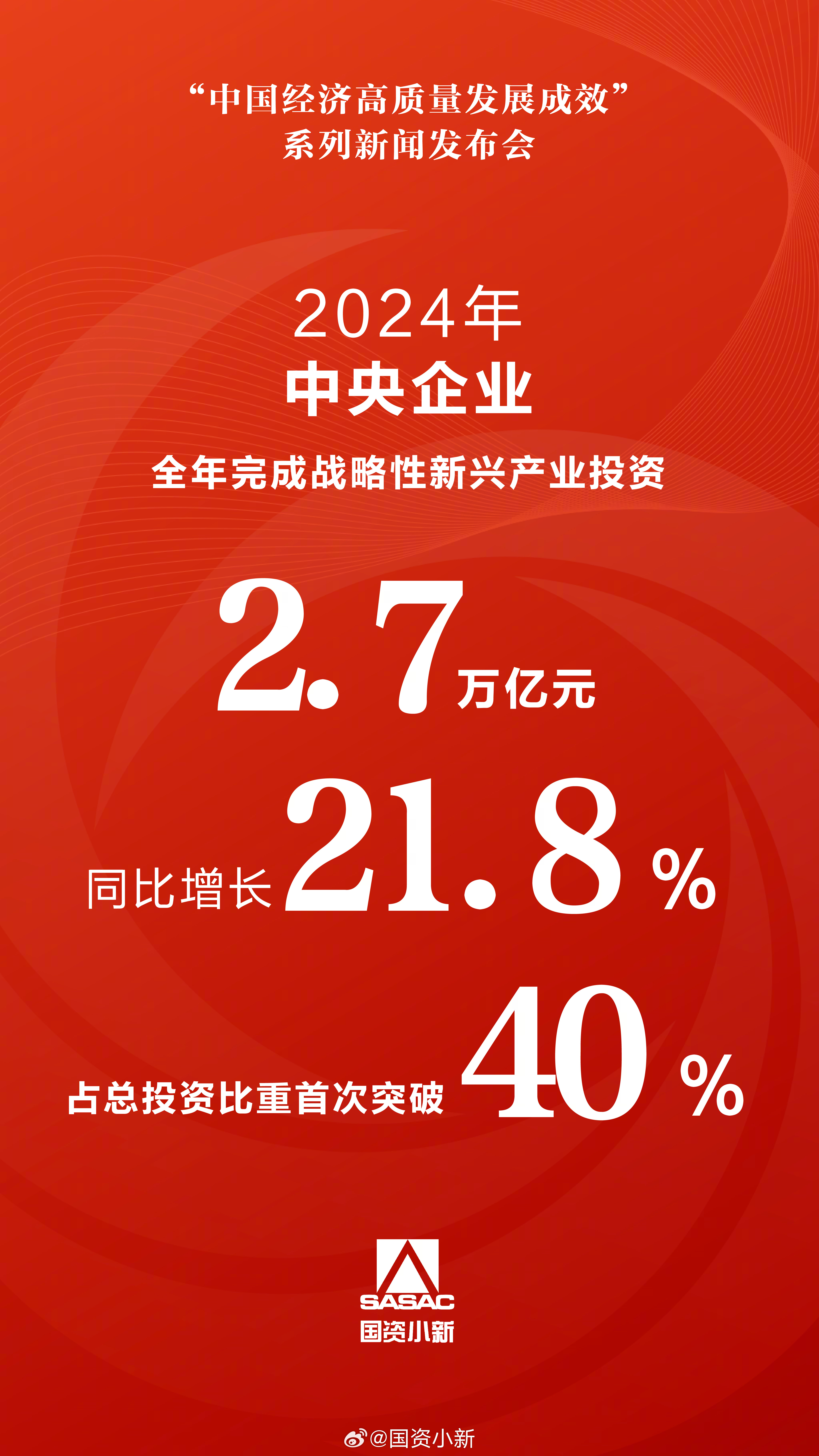 鹏鼎控股：2026年1月合并营业收入同比减少0.07%