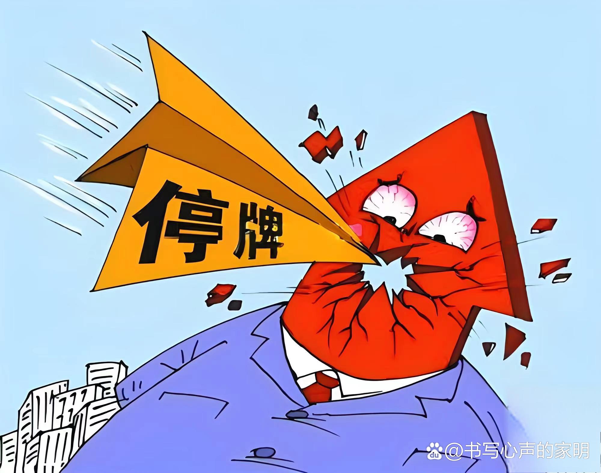 债市日报：2月6日