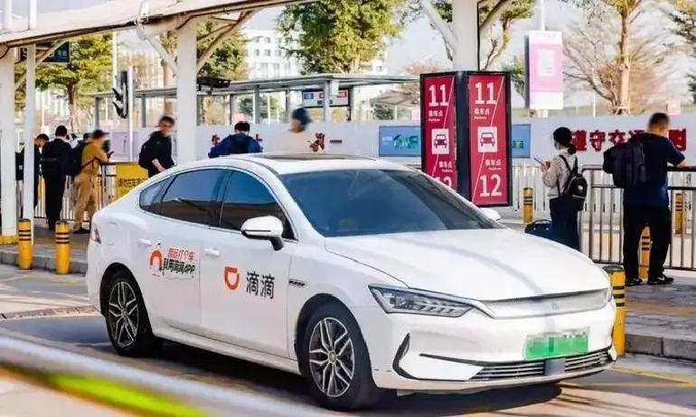 滴滴2026春运预测：打车呈现“四次高峰” 异地出行上涨45%